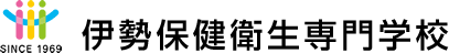 伊勢保健衛生専門学校